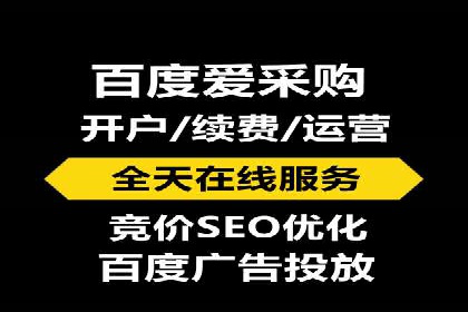广告新潮流：信息流广告的投放技巧与案例